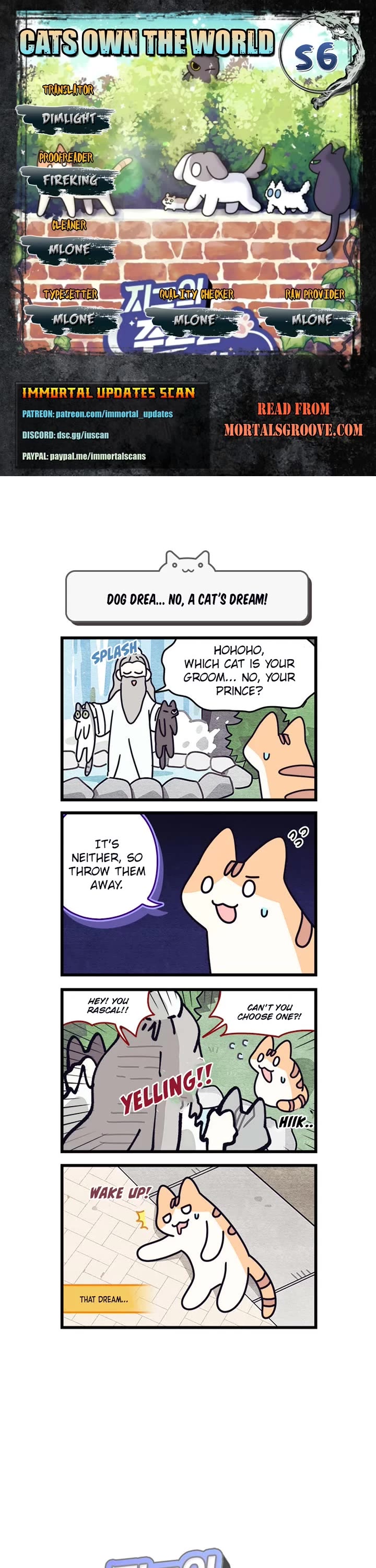 Cats Own the World chapter 205 page 1