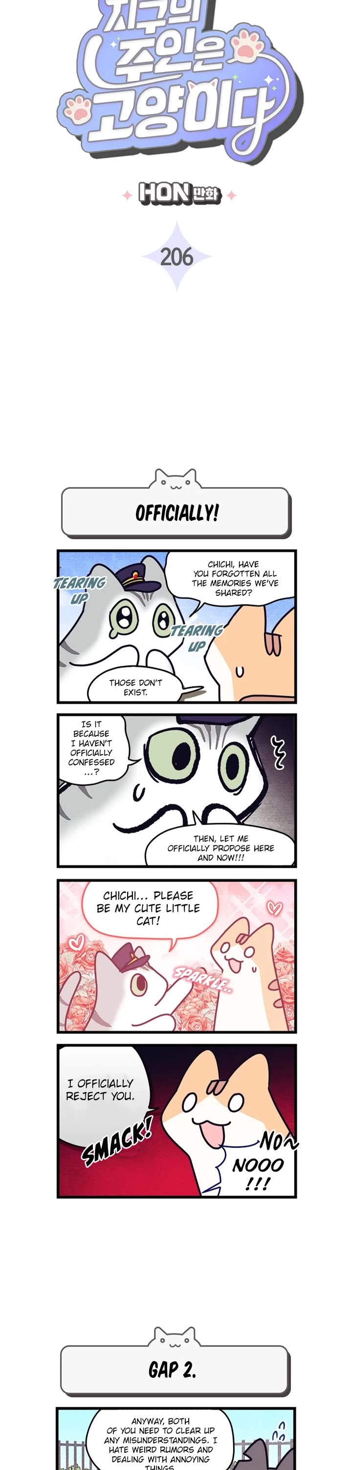 Cats Own the World chapter 206 page 2