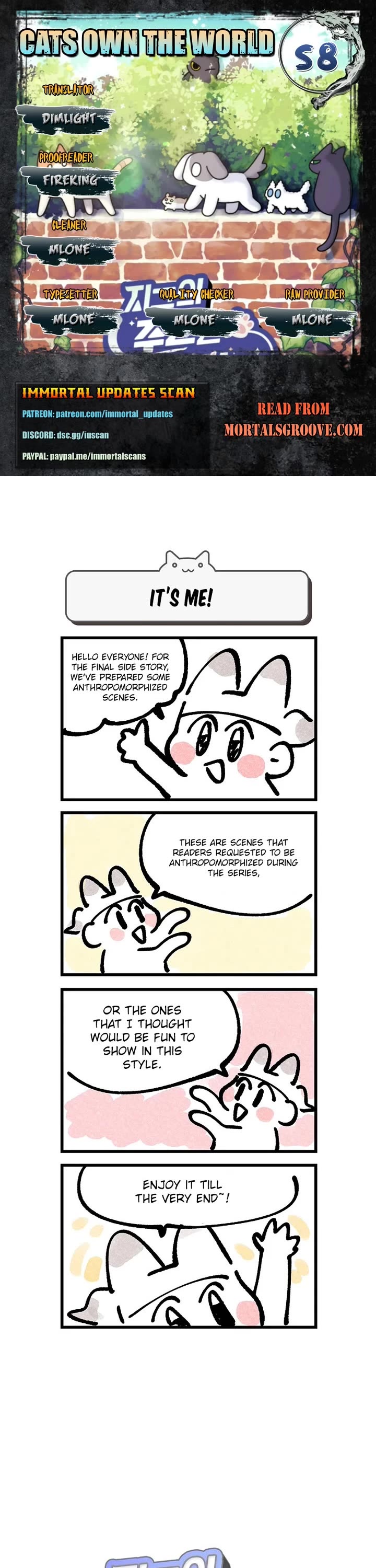 Cats Own the World chapter 207 page 1