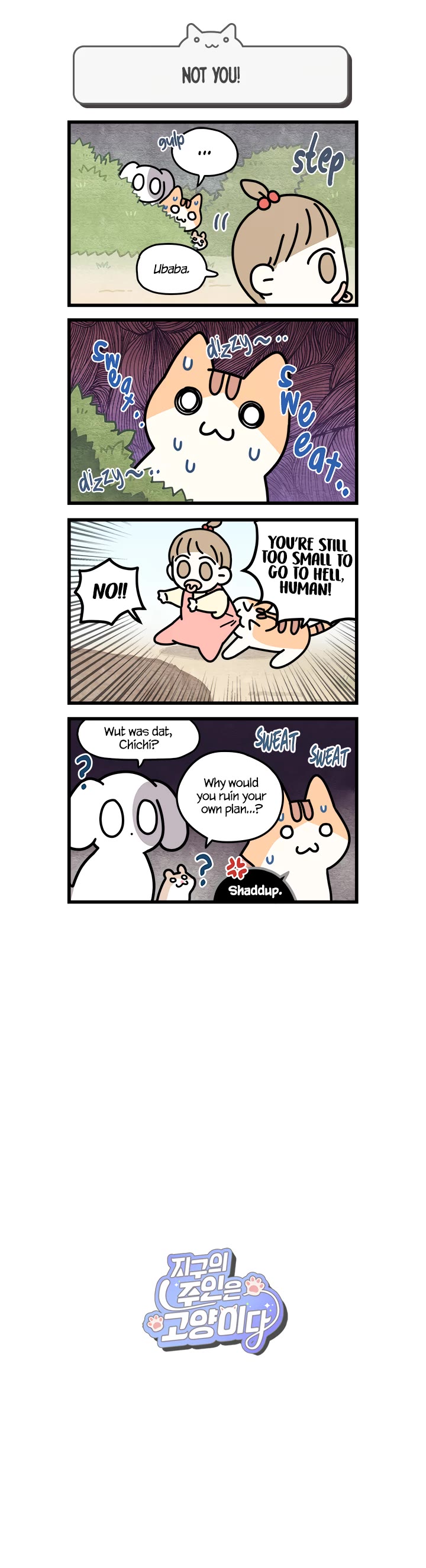 Cats Own the World chapter 25 page 5