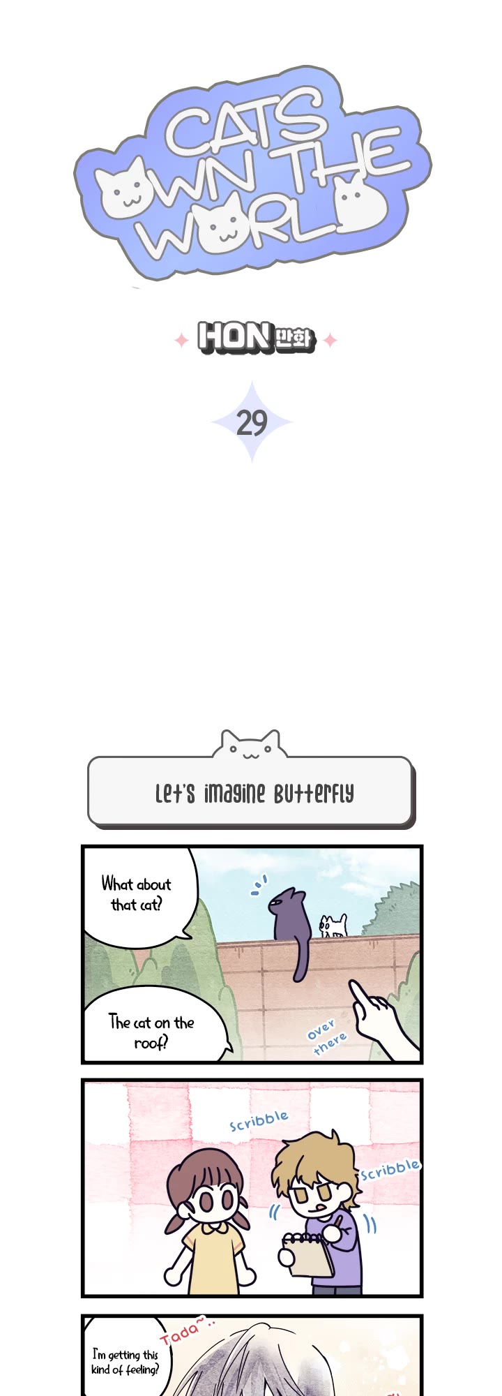 Cats Own the World chapter 29 page 2