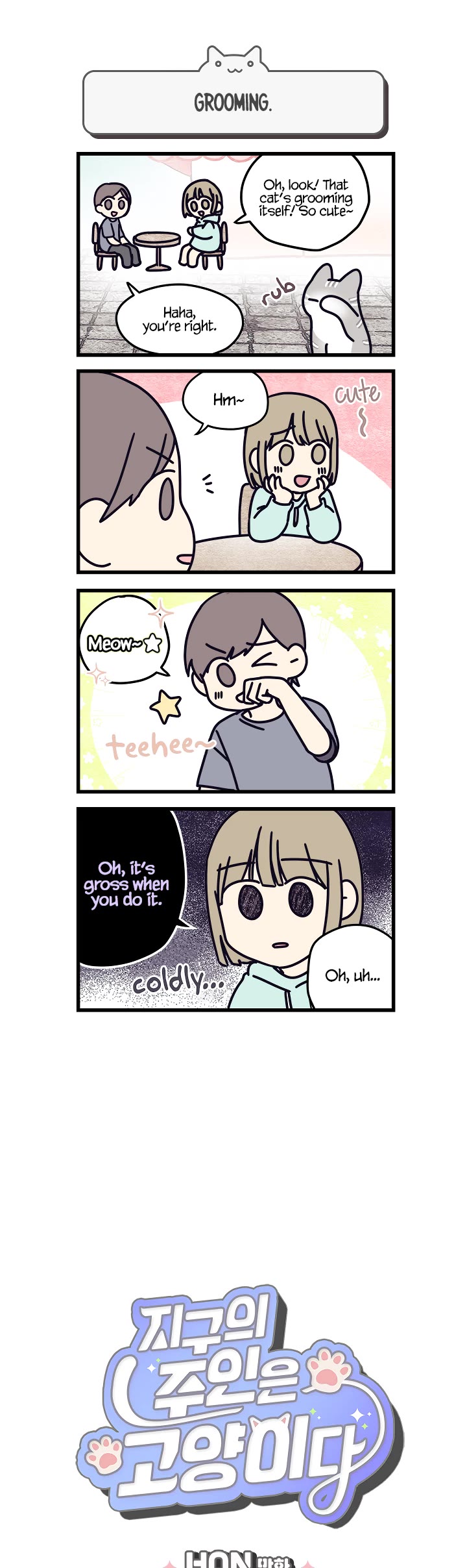 Cats Own the World chapter 3 page 1