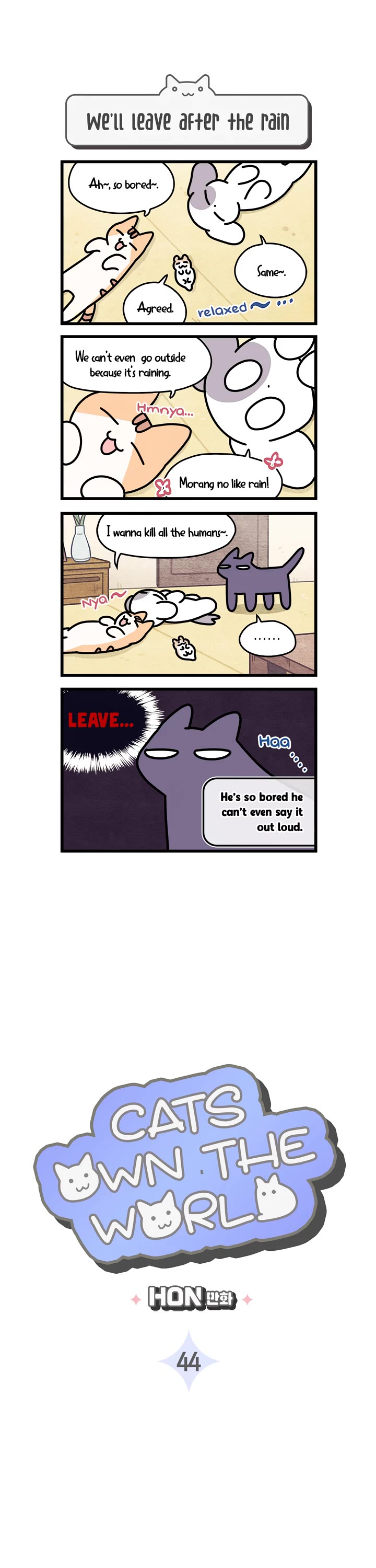 Cats Own the World chapter 44 page 1