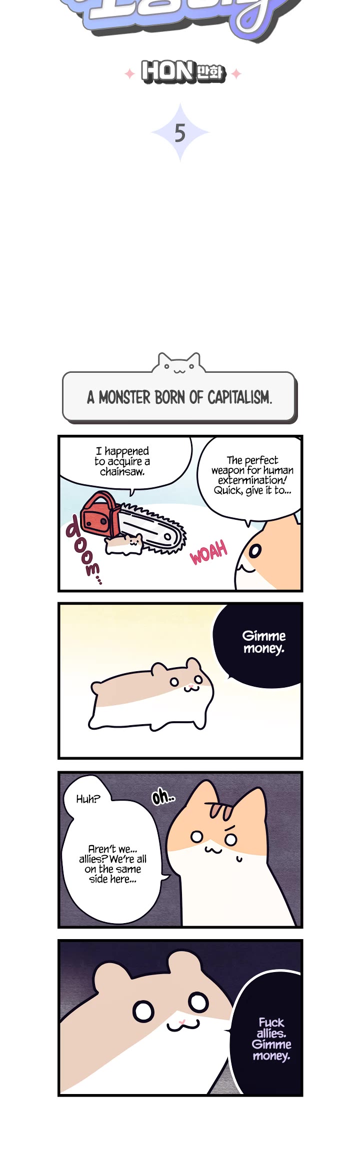 Cats Own the World chapter 5 page 2