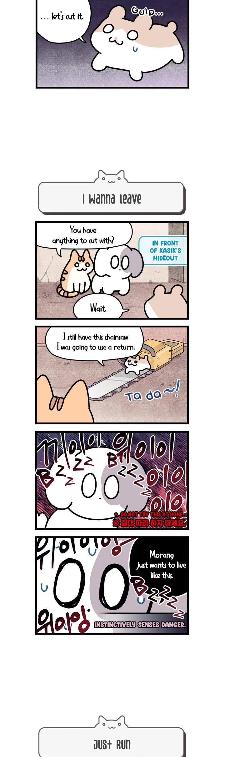 Cats Own the World chapter 52 page 3