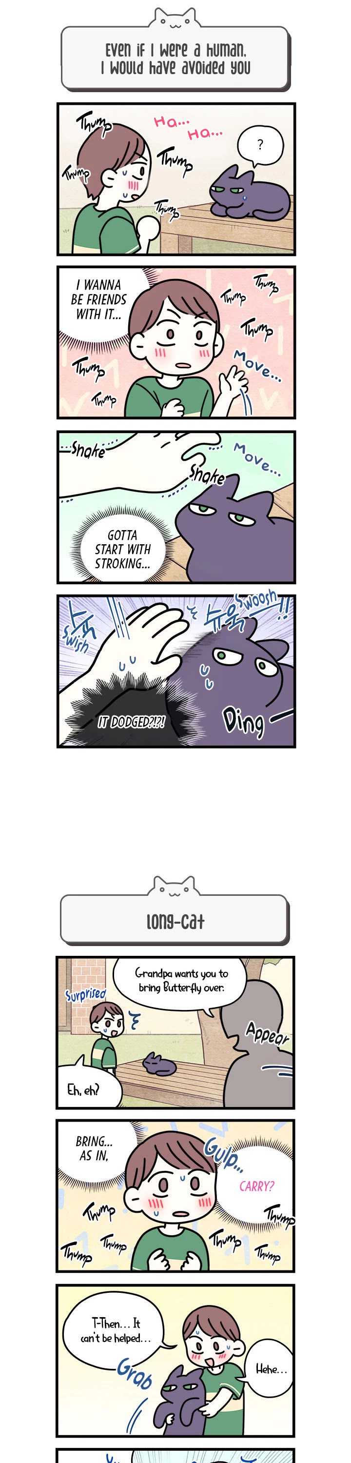Cats Own the World chapter 53 page 2