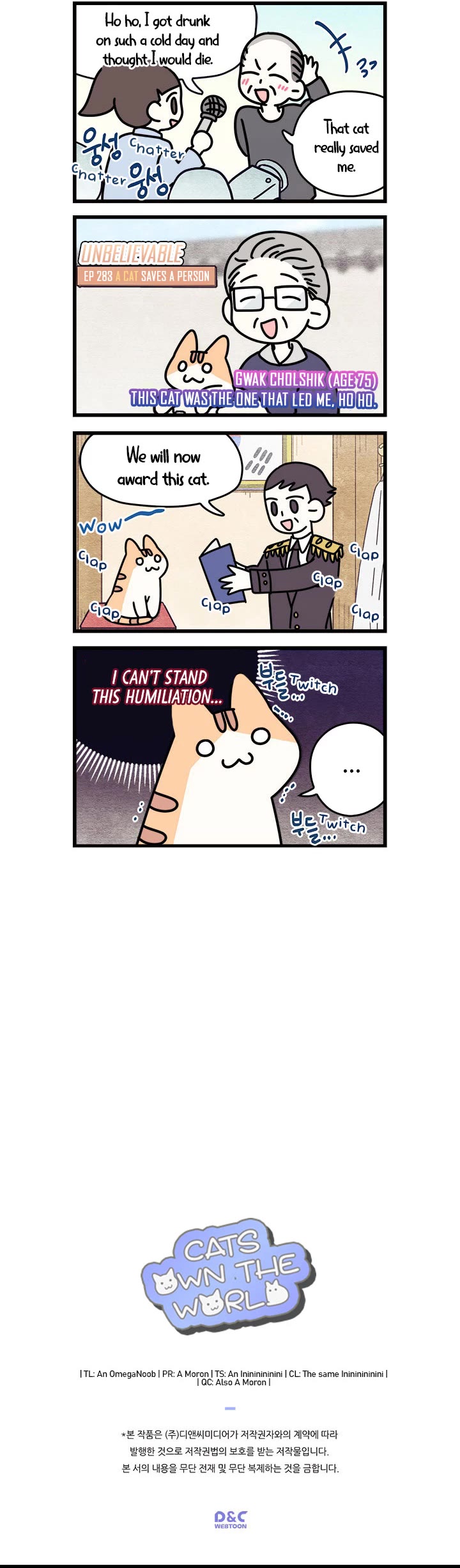 Cats Own the World chapter 54 page 4