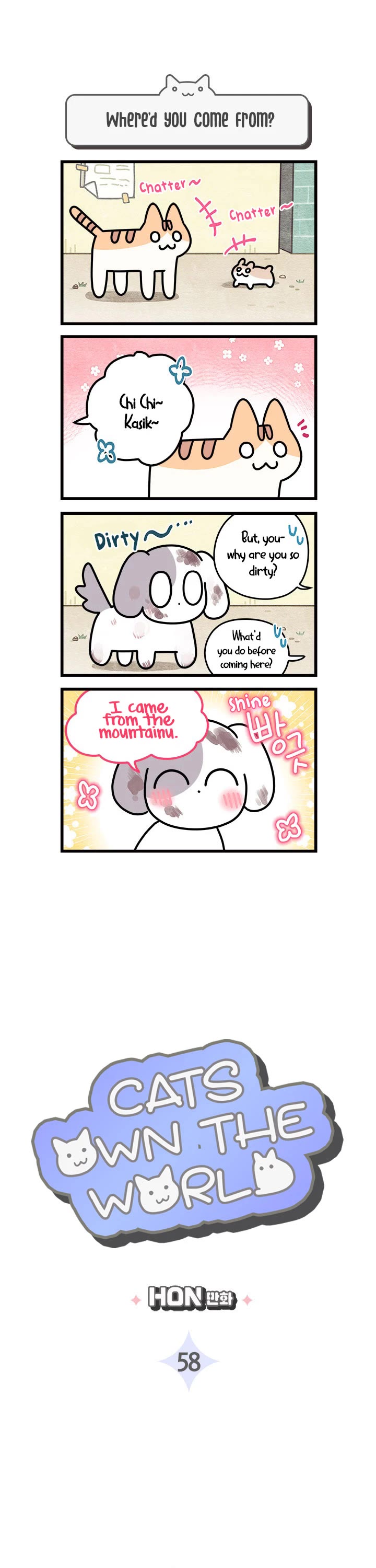 Cats Own the World chapter 58 page 1