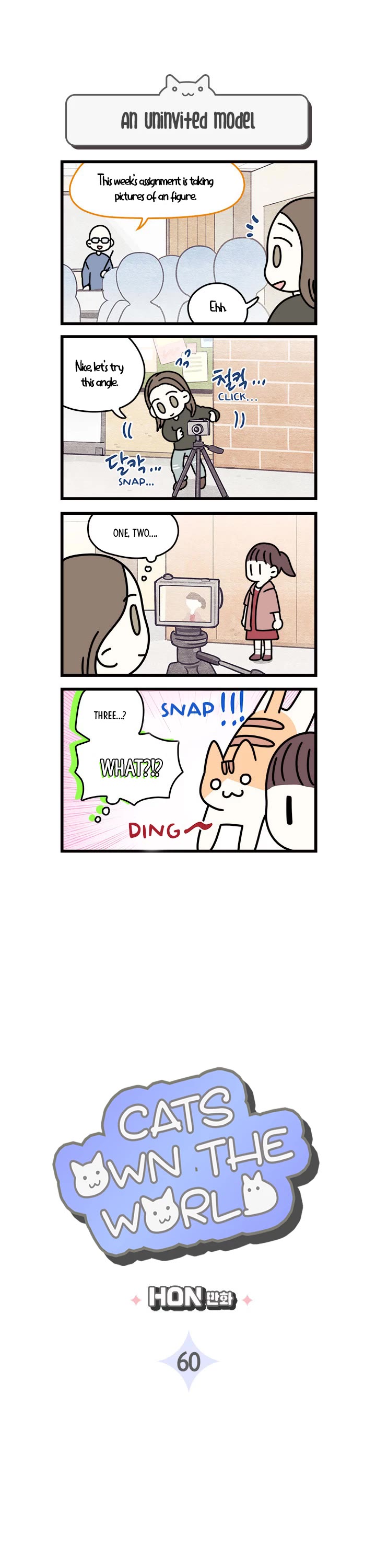 Cats Own the World chapter 60 page 1