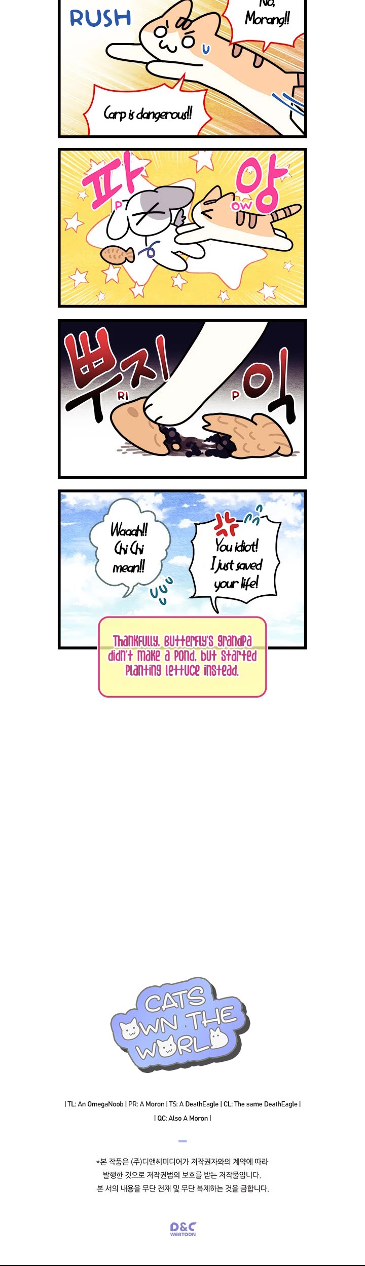 Cats Own the World chapter 62 page 4