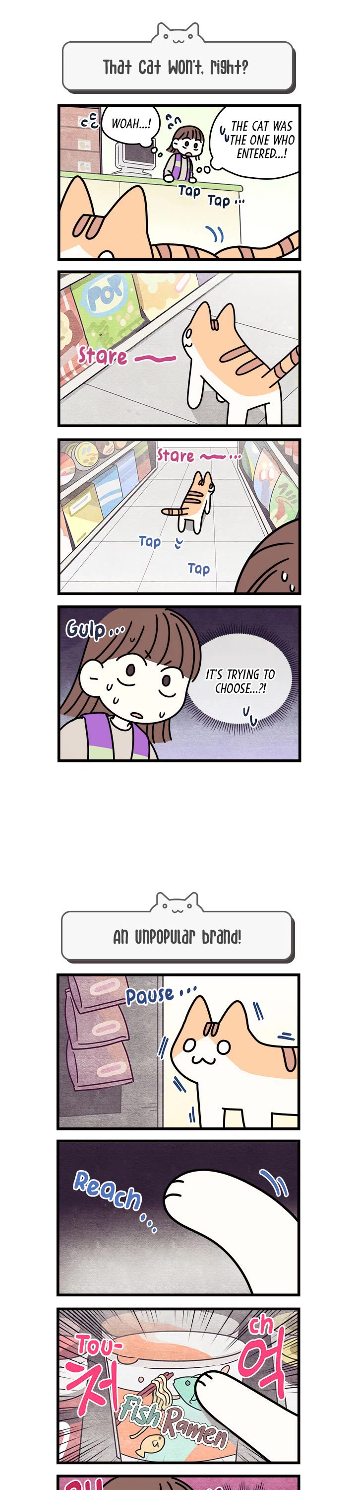 Cats Own the World chapter 63 page 2