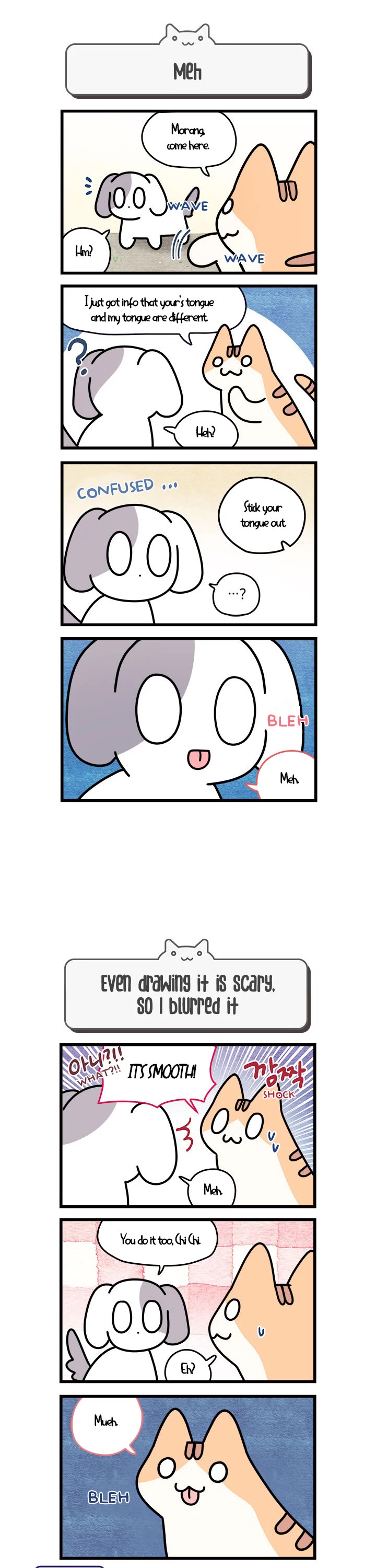 Cats Own the World chapter 67 page 2