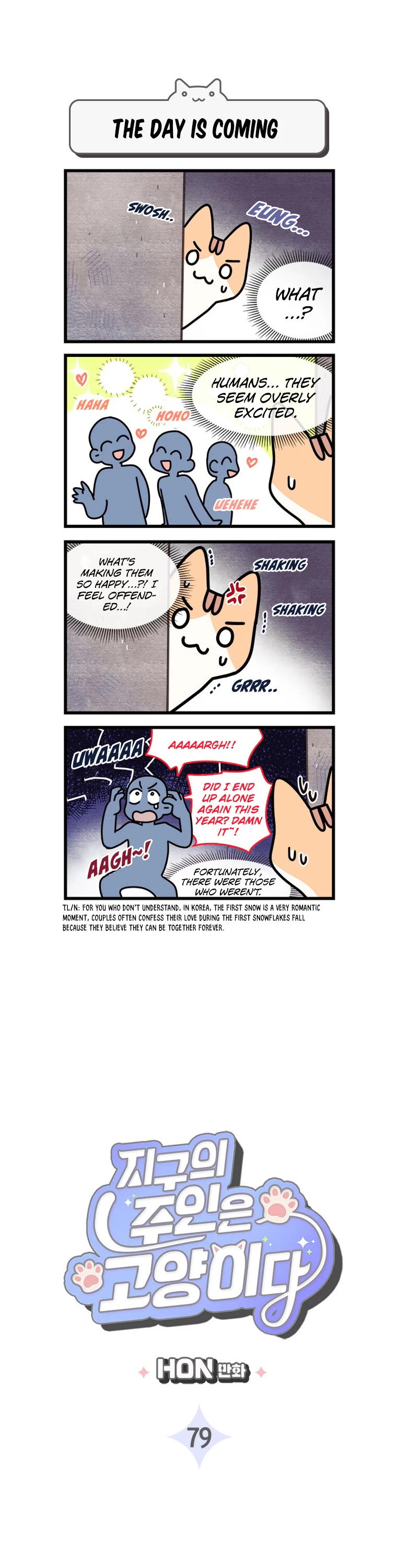 Cats Own the World chapter 79 page 2