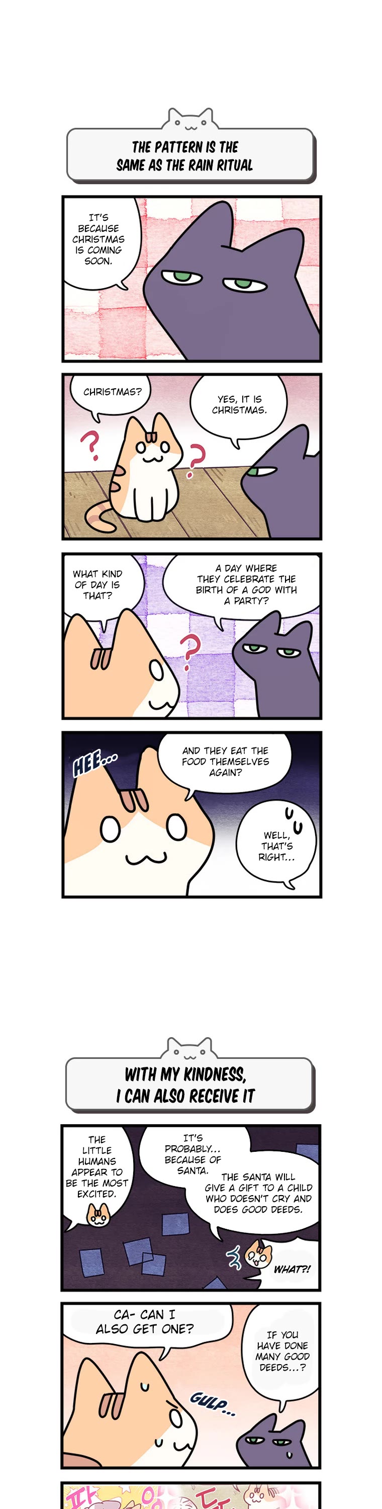 Cats Own the World chapter 79 page 3