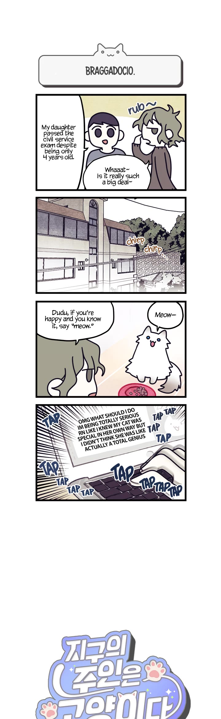 Cats Own the World chapter 8 page 1