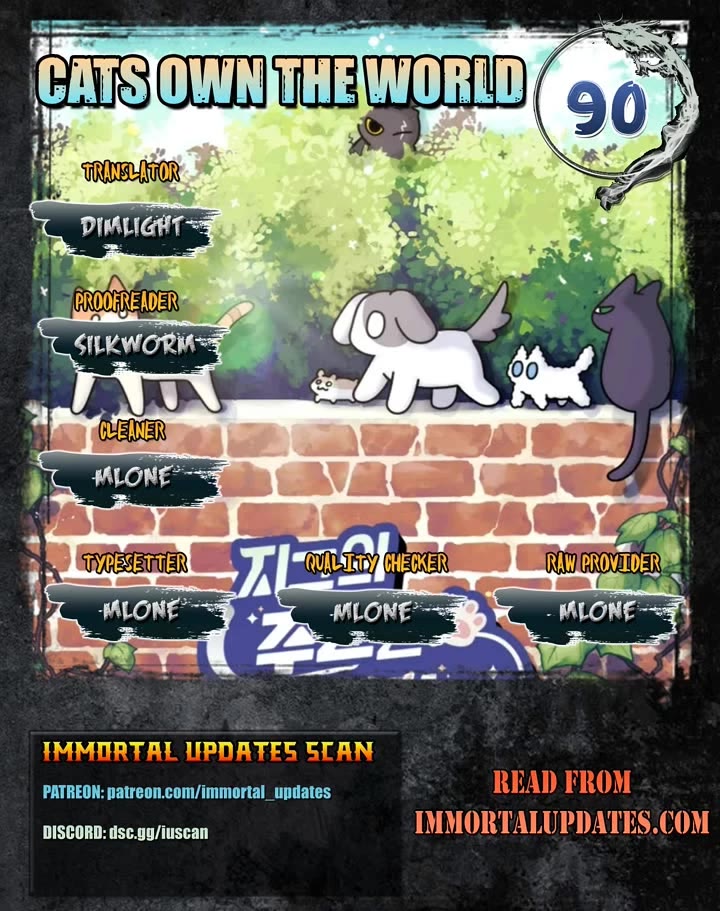 Cats Own the World chapter 90 page 1