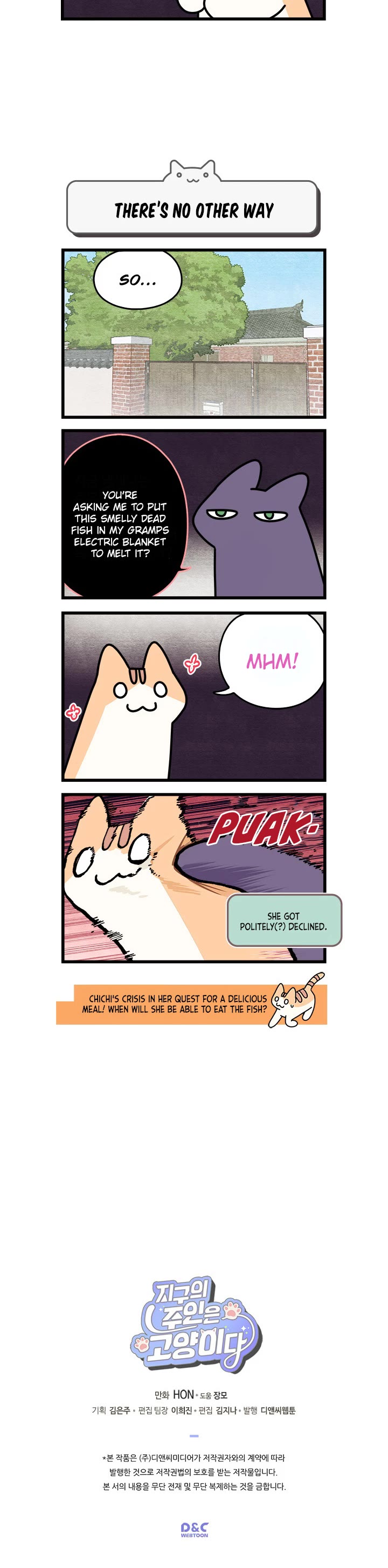 Cats Own the World chapter 91 page 4