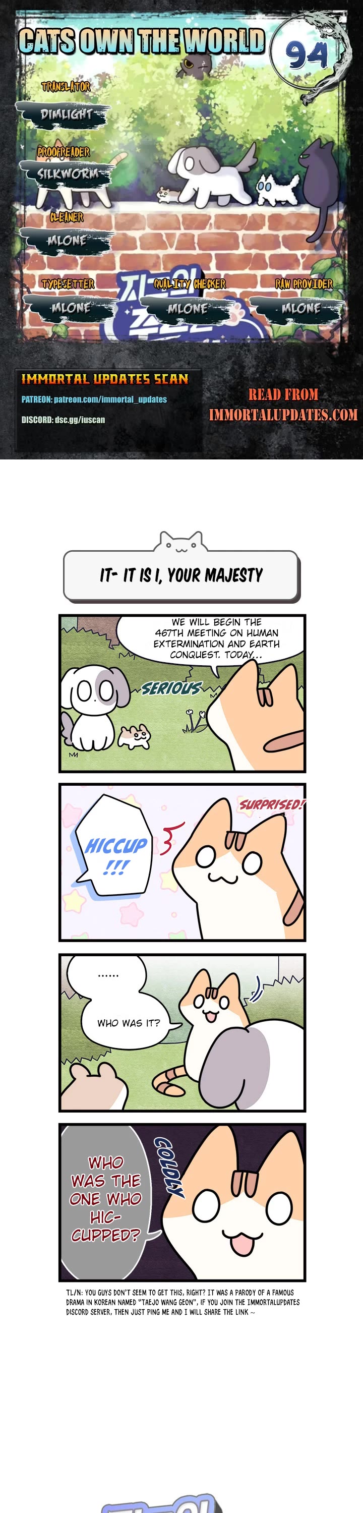 Cats Own the World chapter 94 page 1