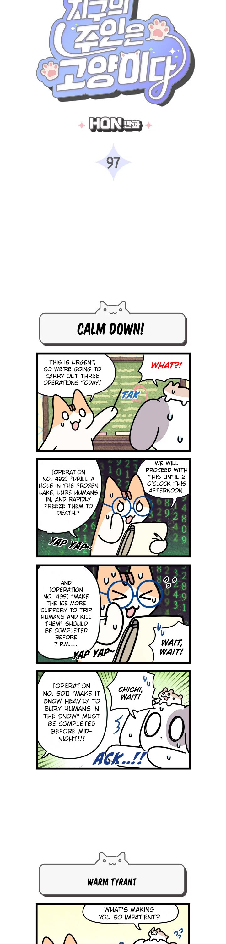 Cats Own the World chapter 97 page 2