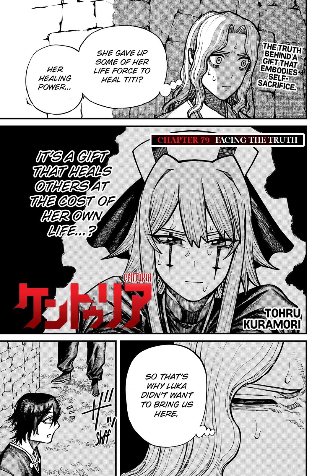 Centuria chapter 79 page 1