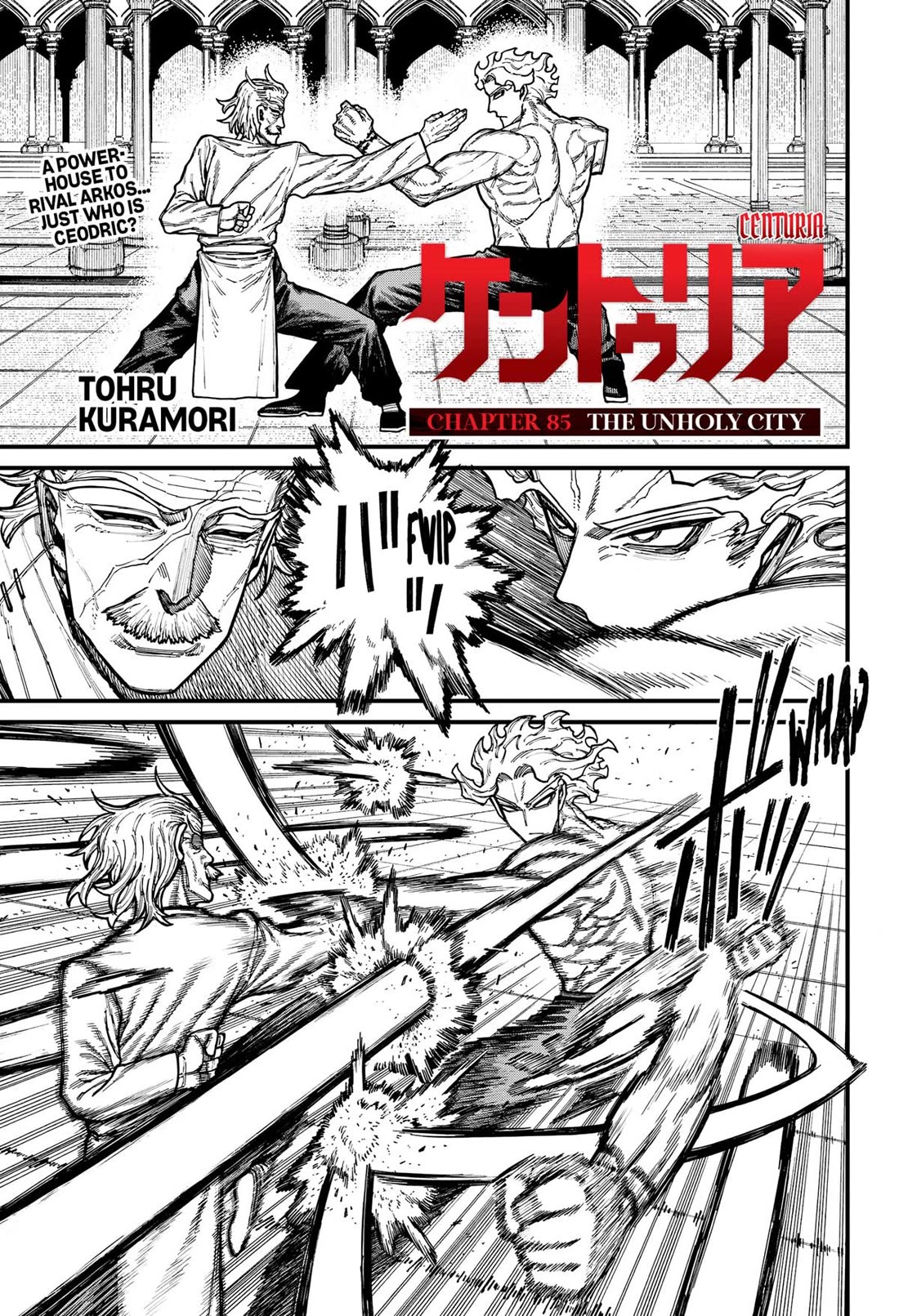 Centuria chapter 85 page 1