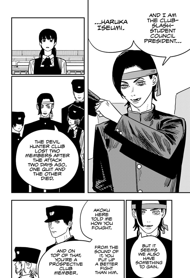 Chainsaw man chapter 112 page 3