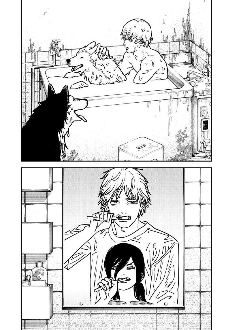 Chainsaw man chapter 141 page 5