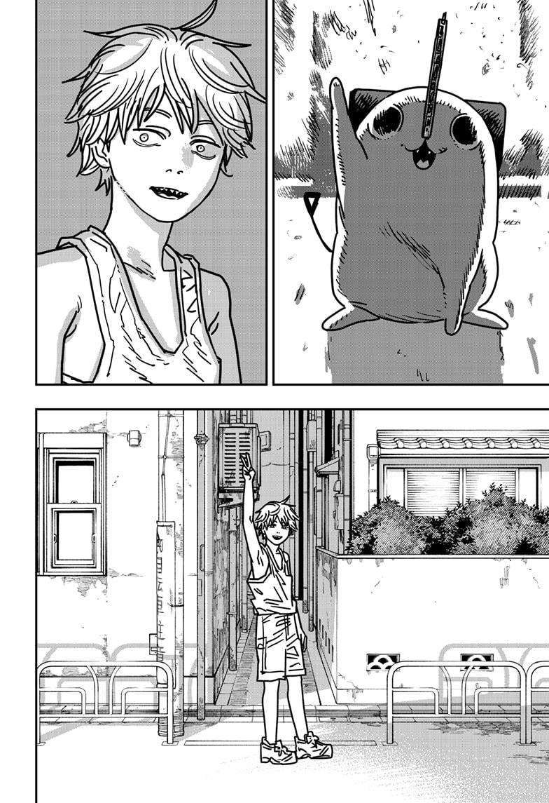 Chainsaw man chapter 151 page 12