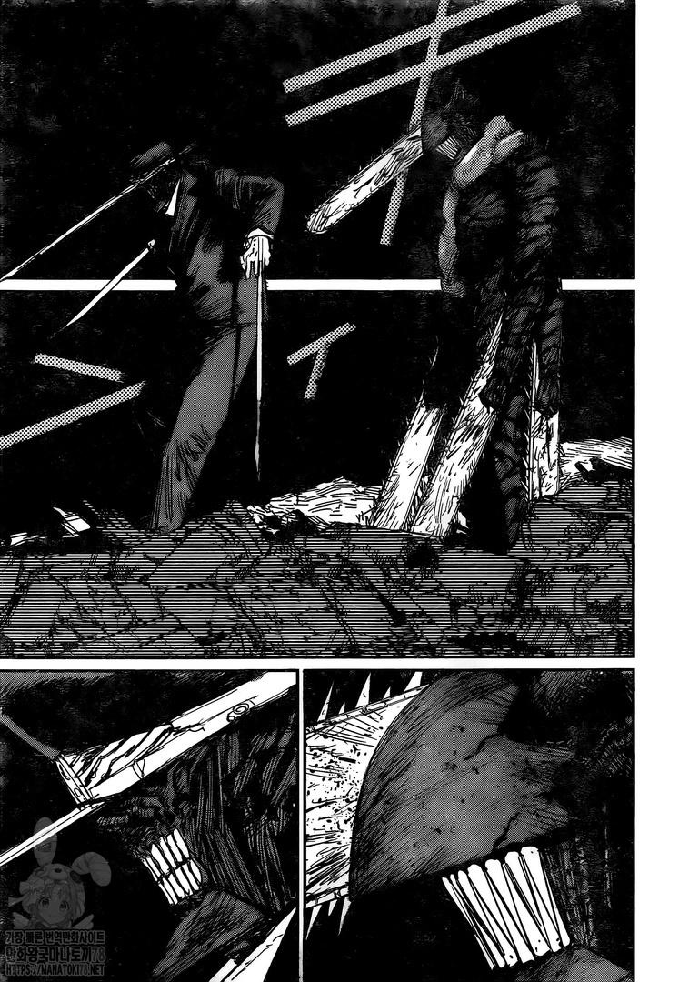 Chainsaw man chapter 87 page 13