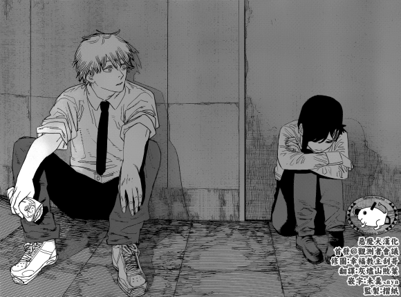 Chainsaw man chapter 92 page 13