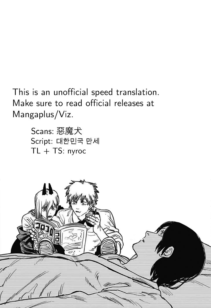 Chainsaw man chapter 95 page 1