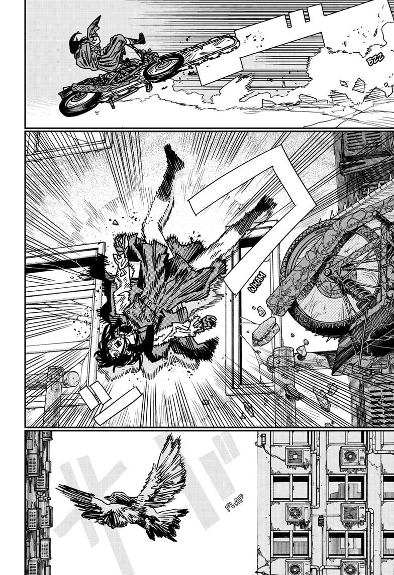 Chainsaw man chapter 228 page 11