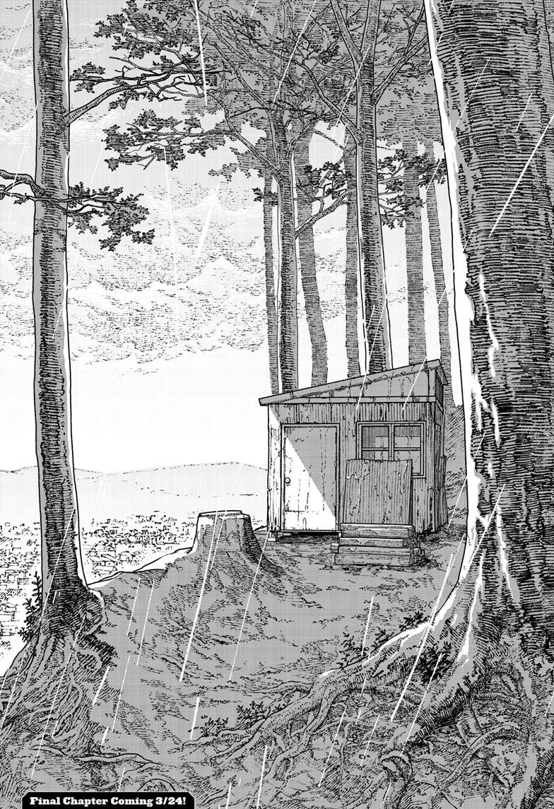 Chainsaw man chapter 231 page 15