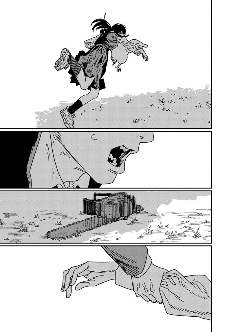 Chainsaw man chapter 232 page 22