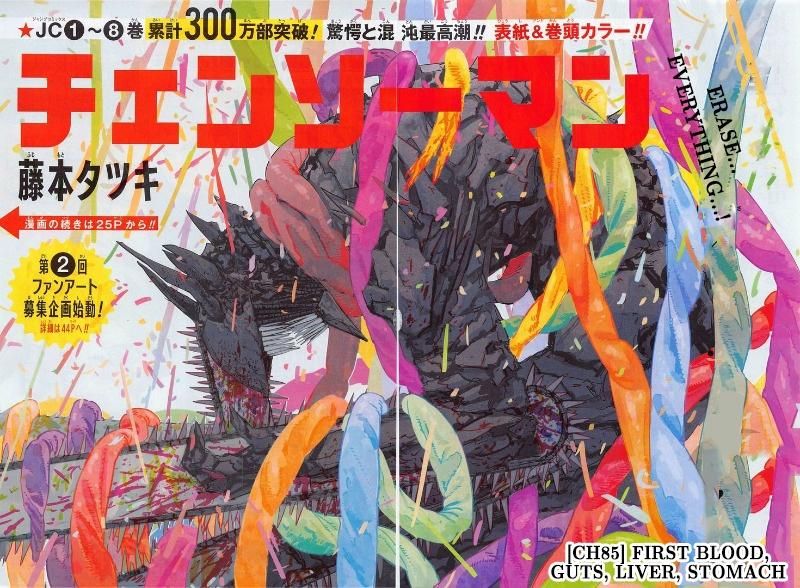 Chainsaw man chapter 85 page 2