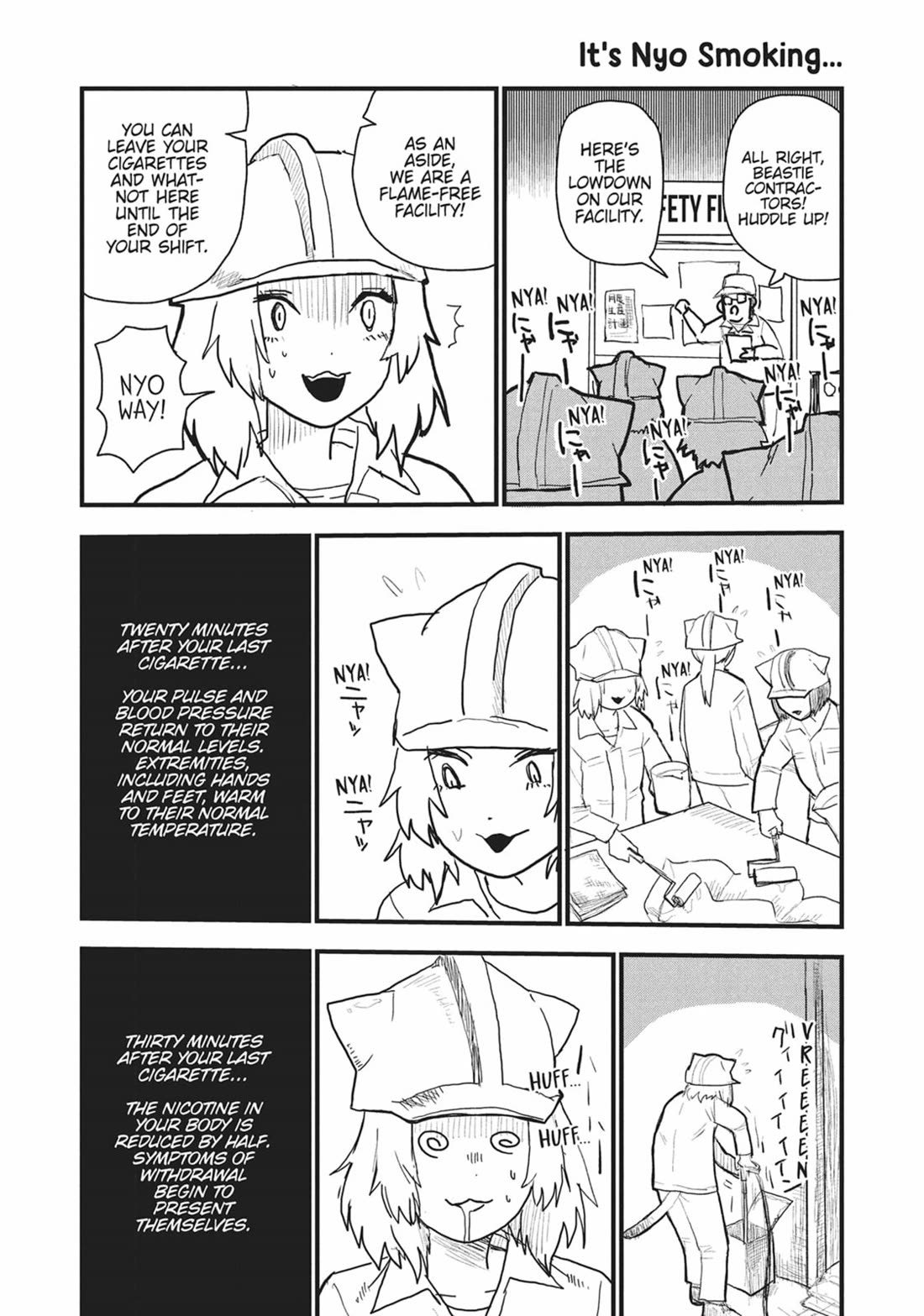 Chainsmoker Cat chapter 3 page 4