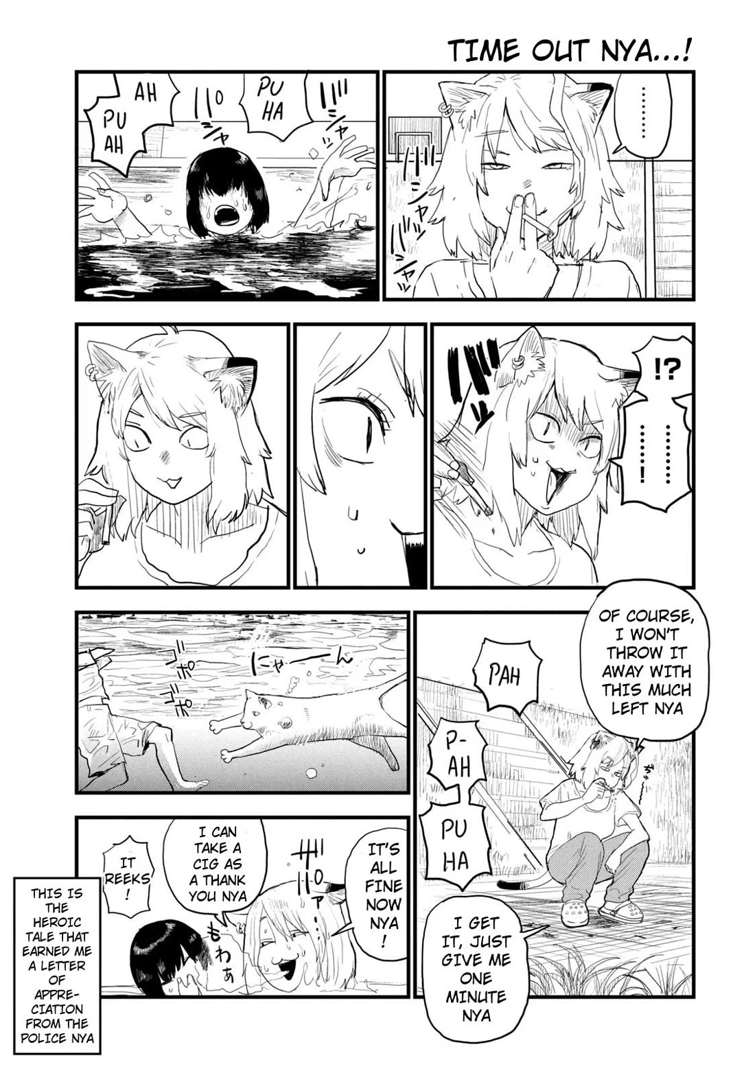 Chainsmoker Cat chapter 30 page 3