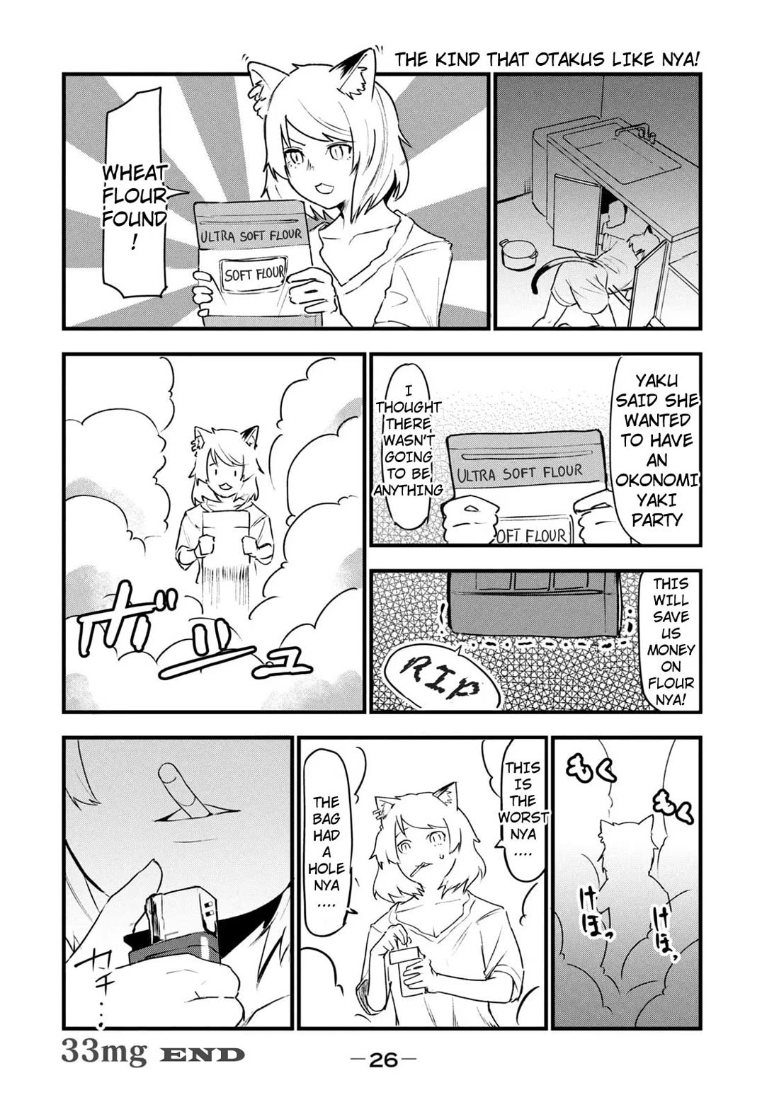 Chainsmoker Cat chapter 33 page 4