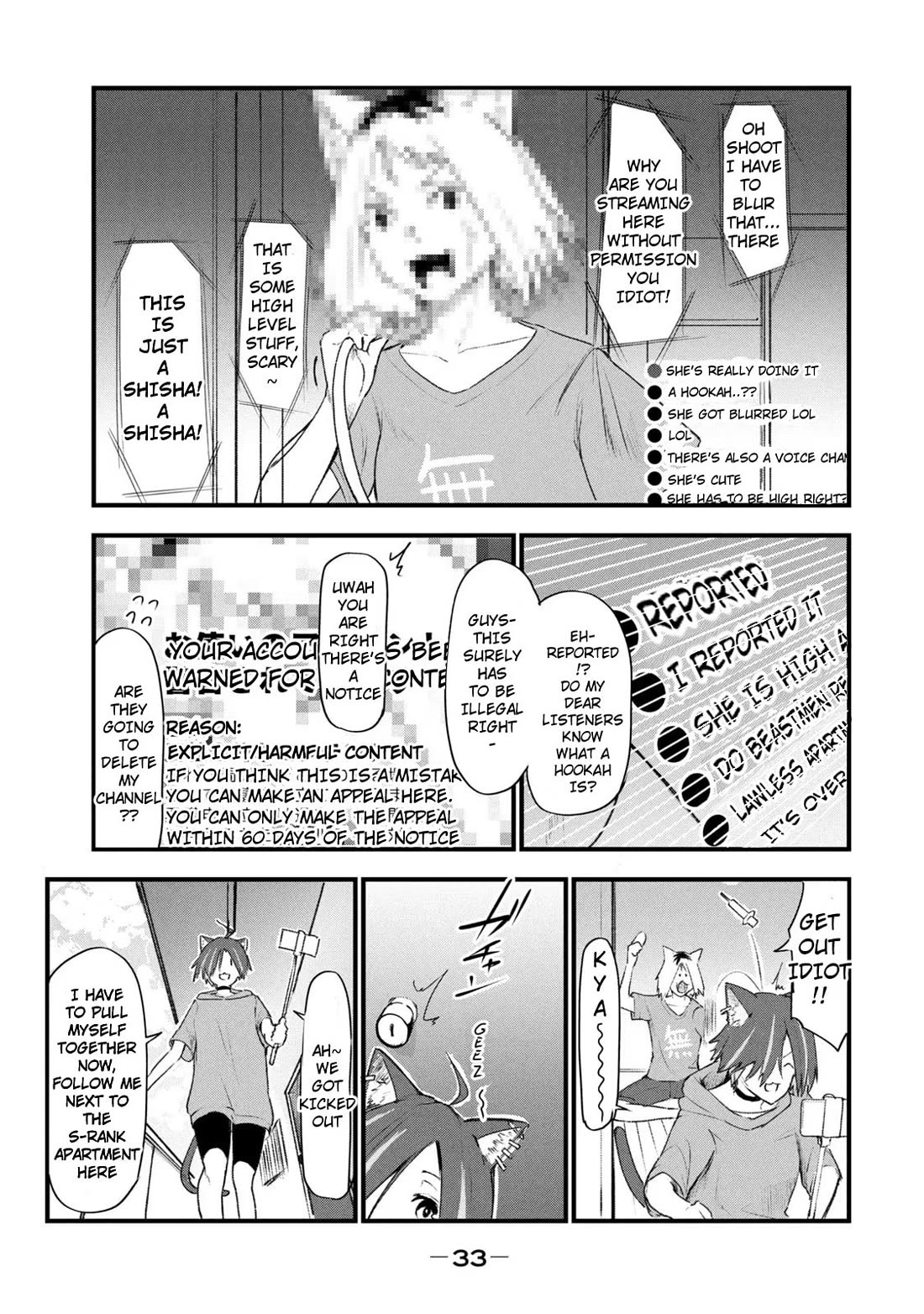 Chainsmoker Cat chapter 35 page 3