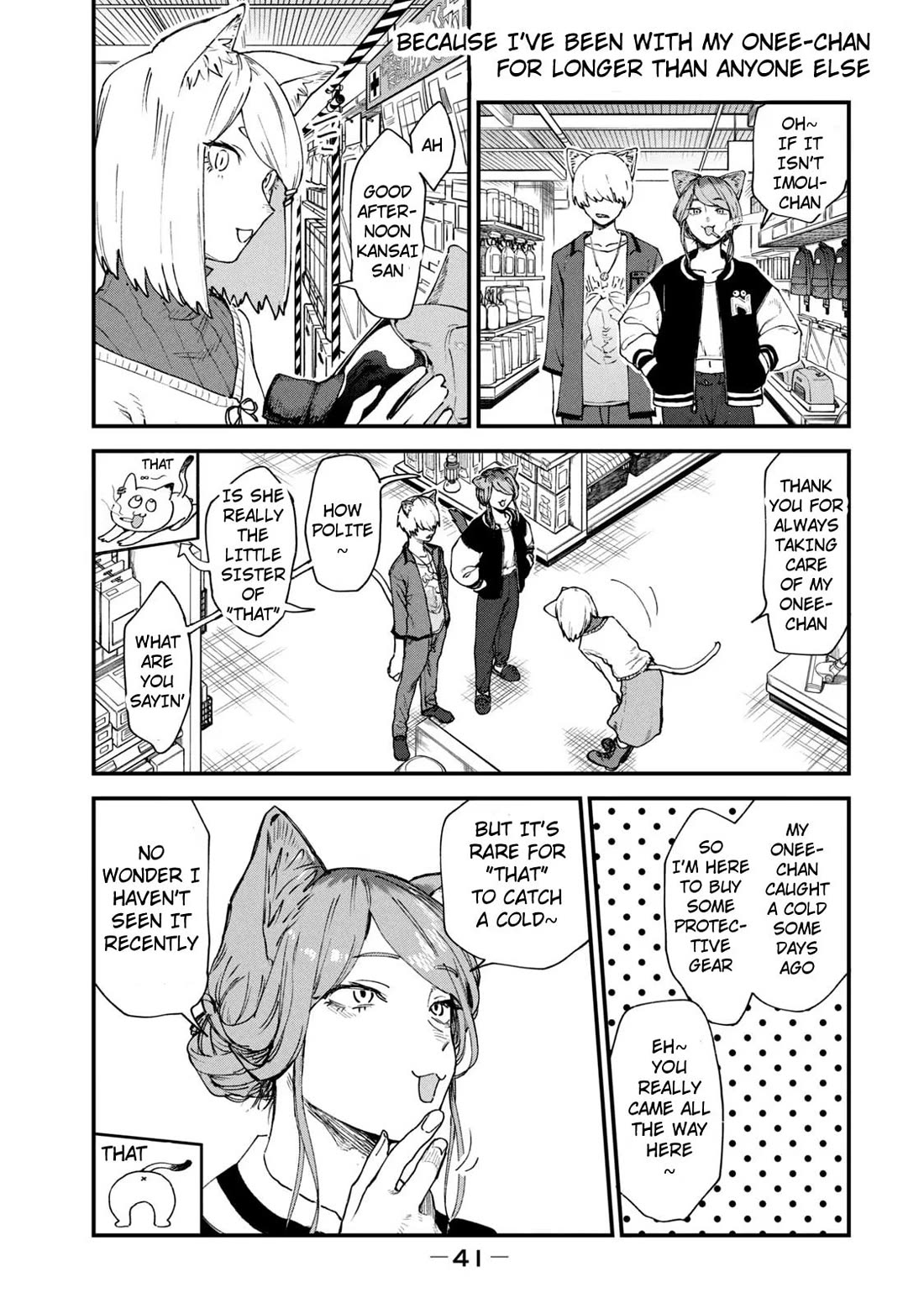 Chainsmoker Cat chapter 36 page 3