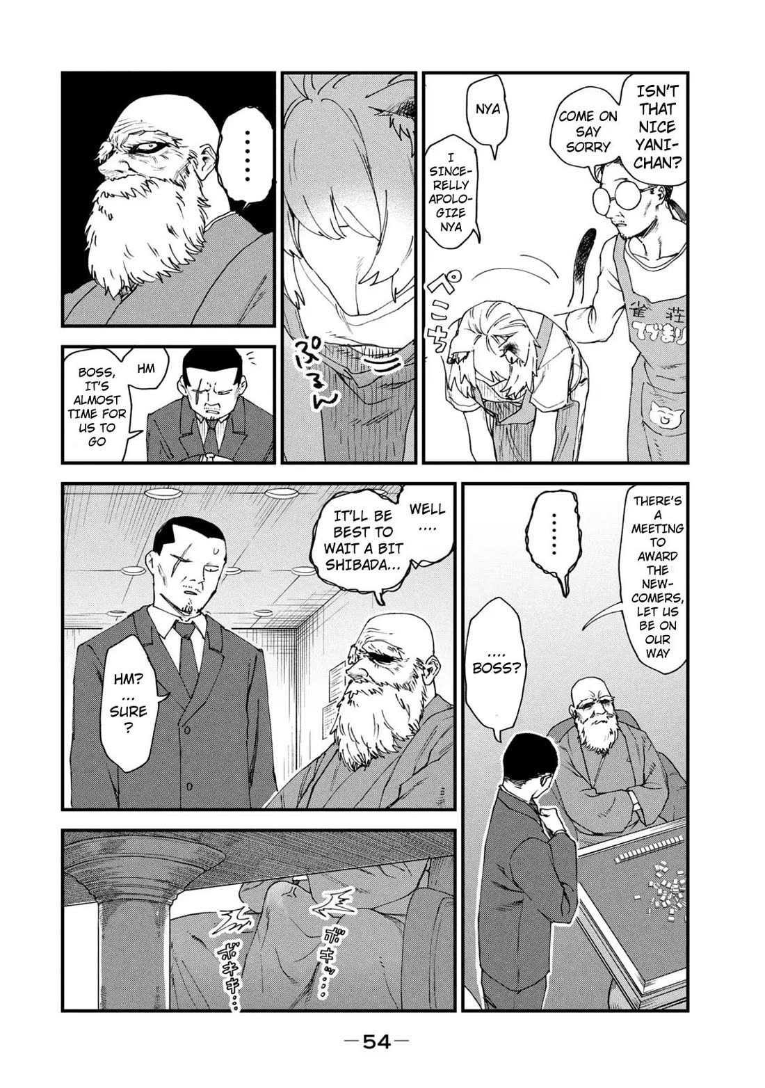 Chainsmoker Cat chapter 39 page 4