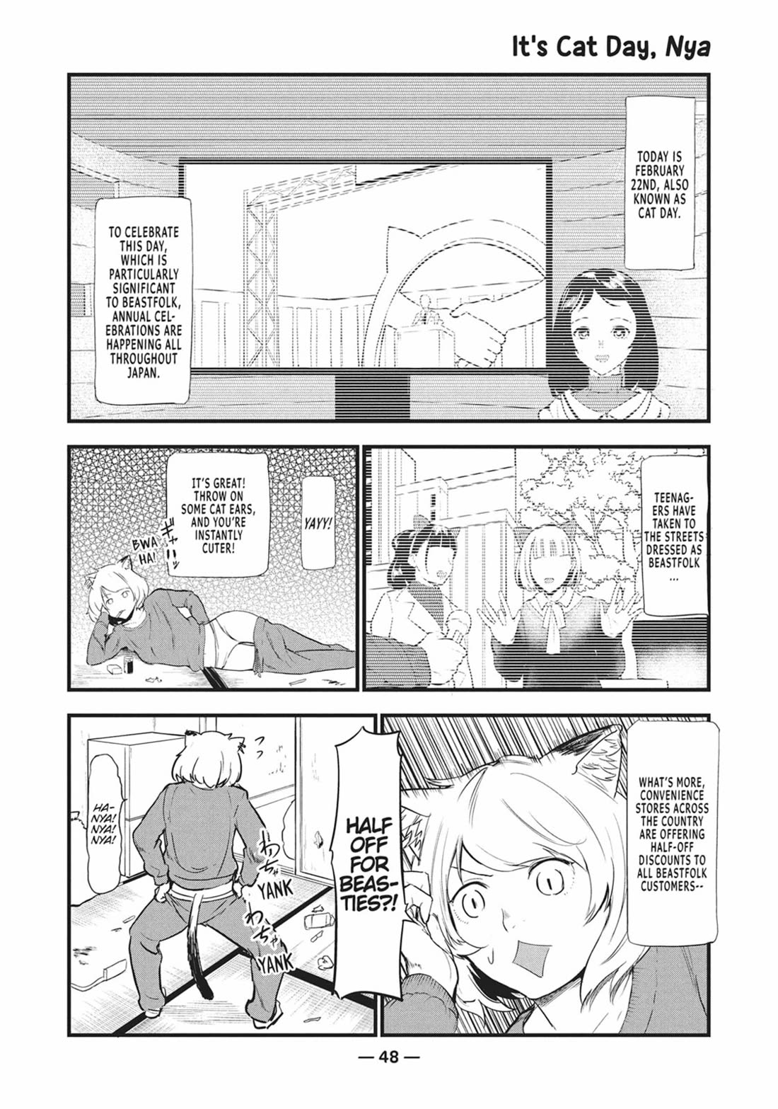 Chainsmoker Cat chapter 4 page 4