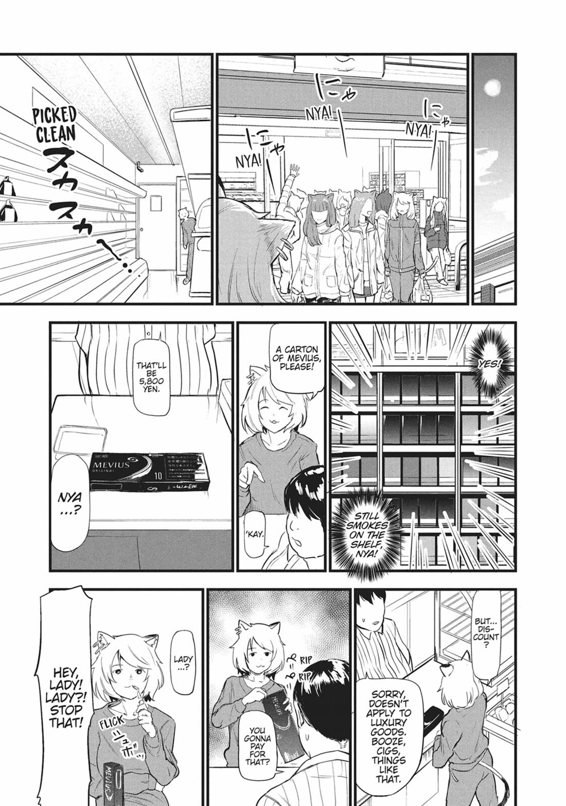 Chainsmoker Cat chapter 4 page 5