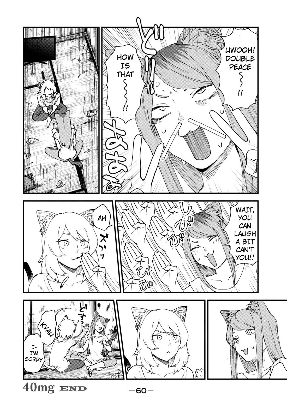 Chainsmoker Cat chapter 40 page 4