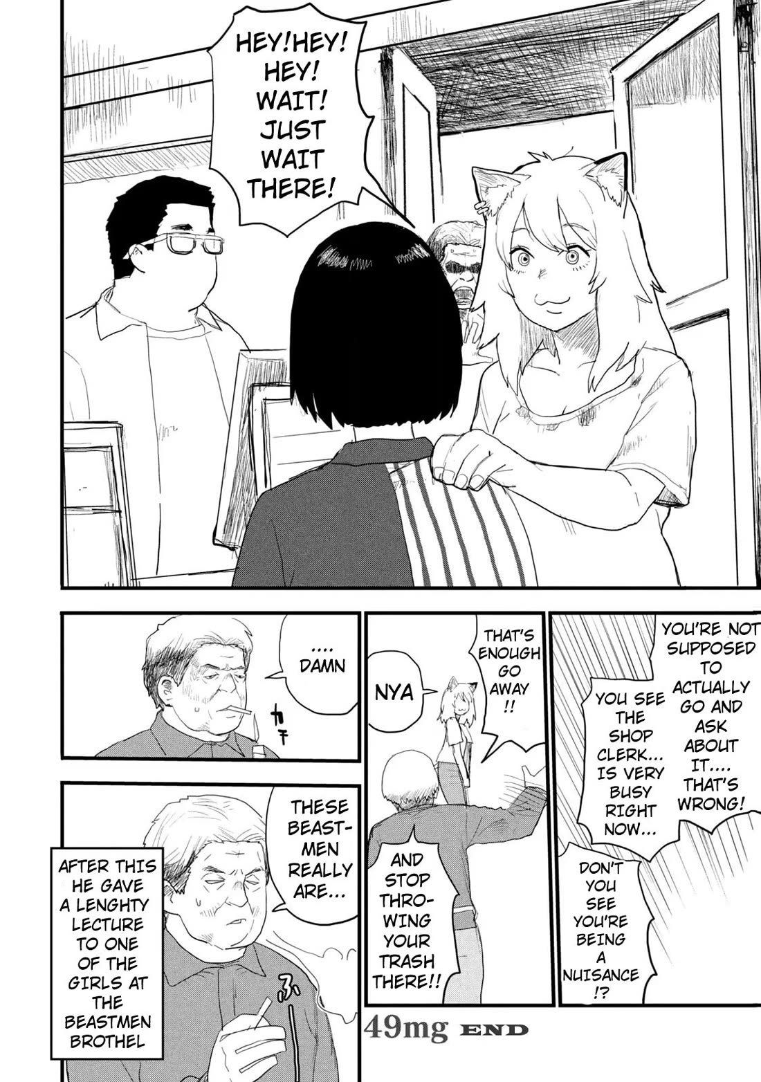 Chainsmoker Cat chapter 49 page 4