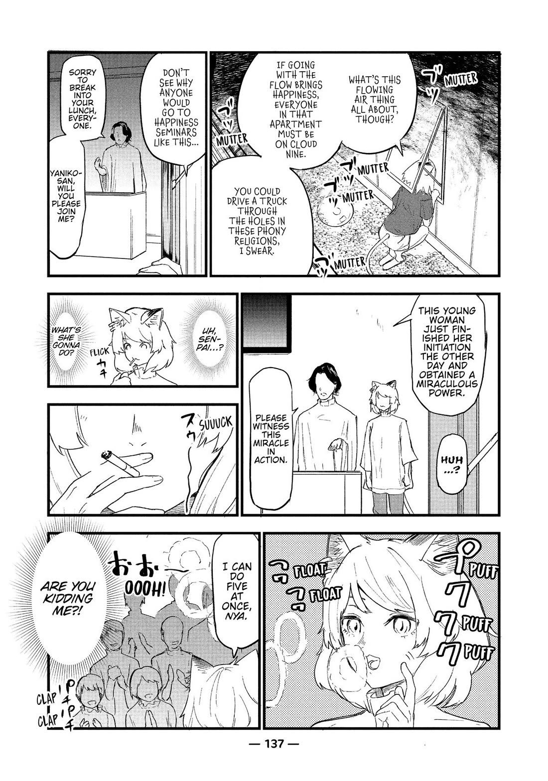 Chainsmoker Cat chapter 56 page 3
