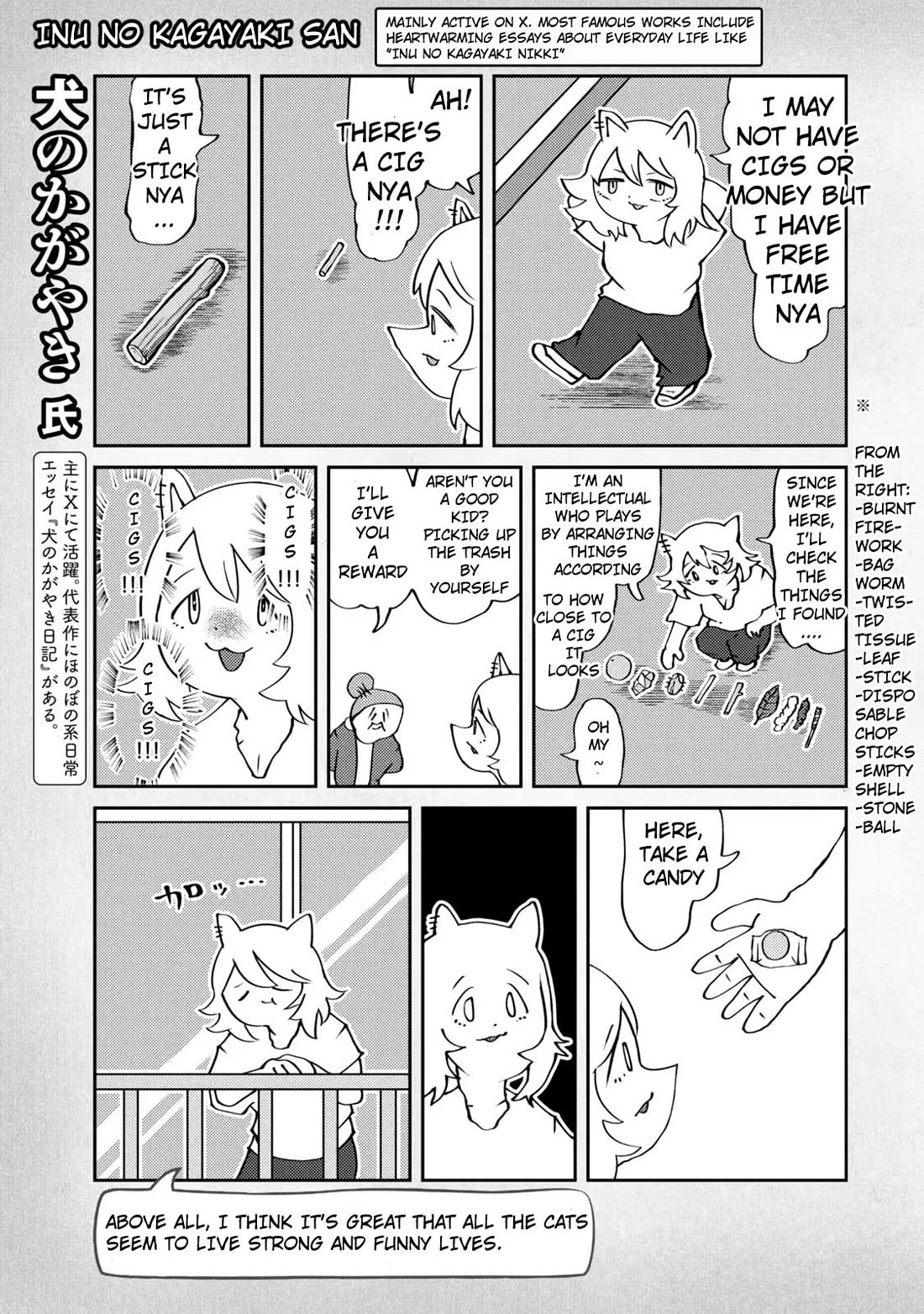 Chainsmoker Cat chapter 58.2 page 3