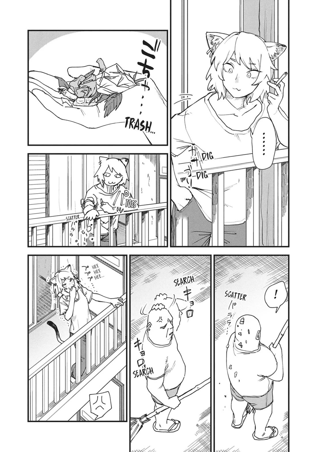 Chainsmoker Cat chapter 8 page 3