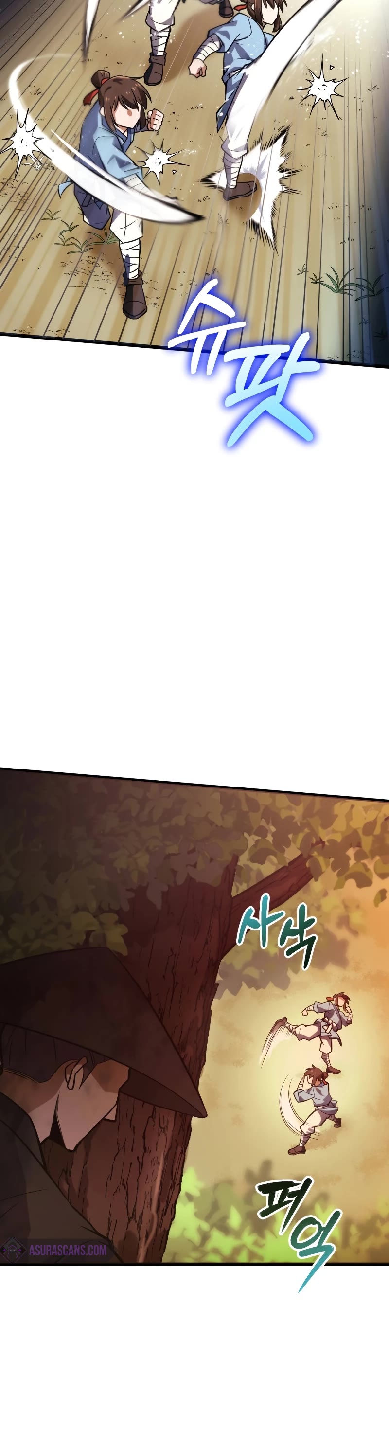 Champion's Path to Murim chapter 1 page 85