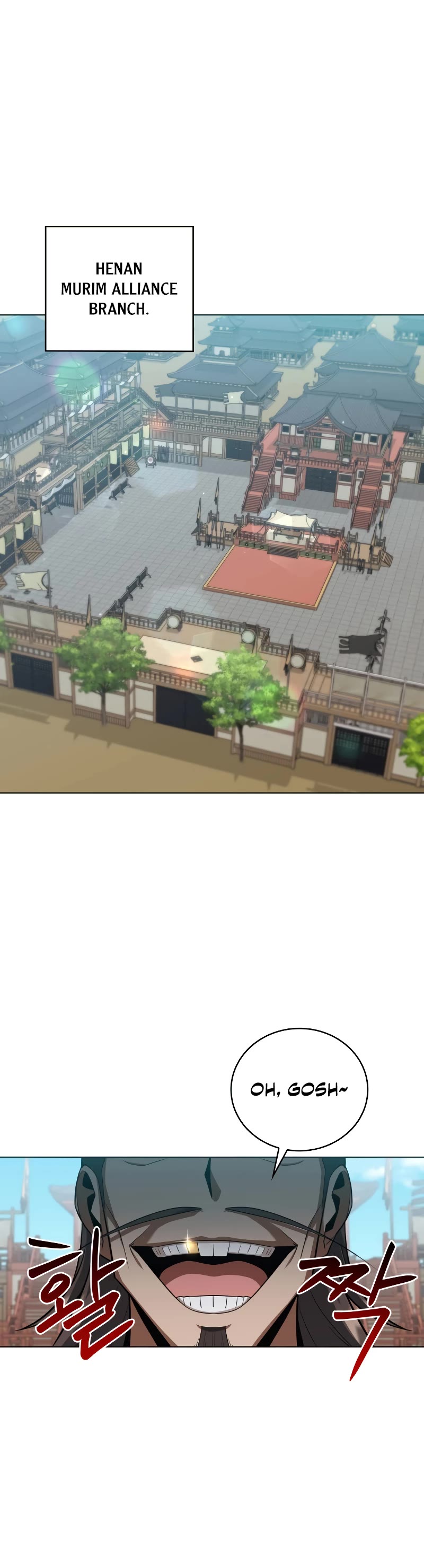 Champion's Path to Murim chapter 23 page 24